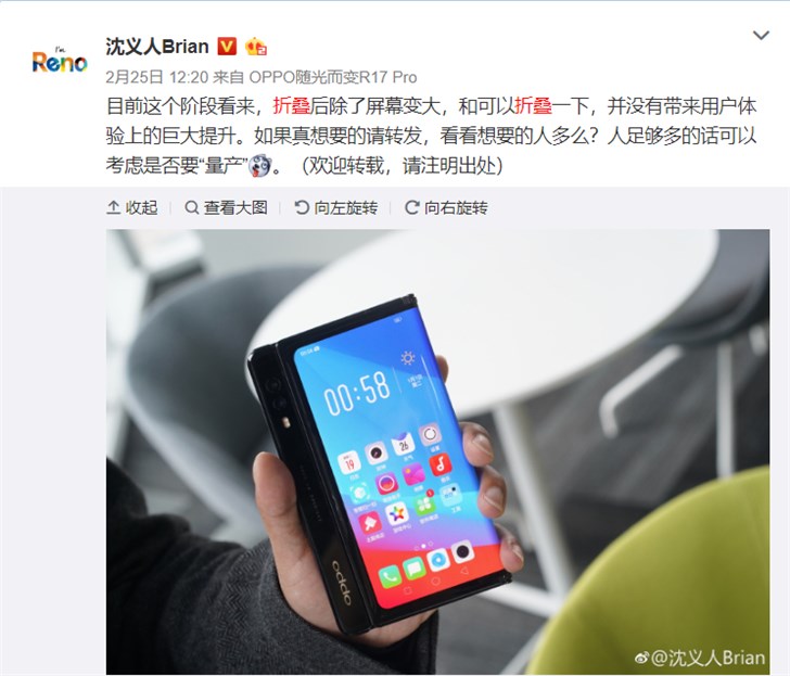 商标注册