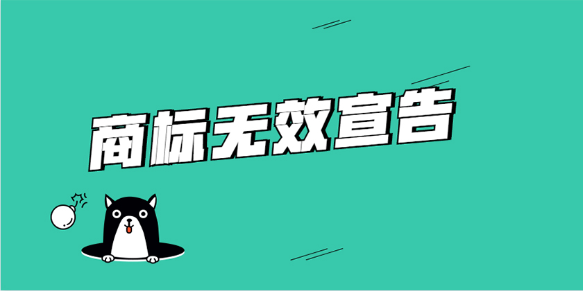 商标注册侵权诉讼的取证方法有哪些？