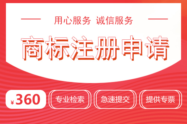 软著3.jpg 软著3.jpg