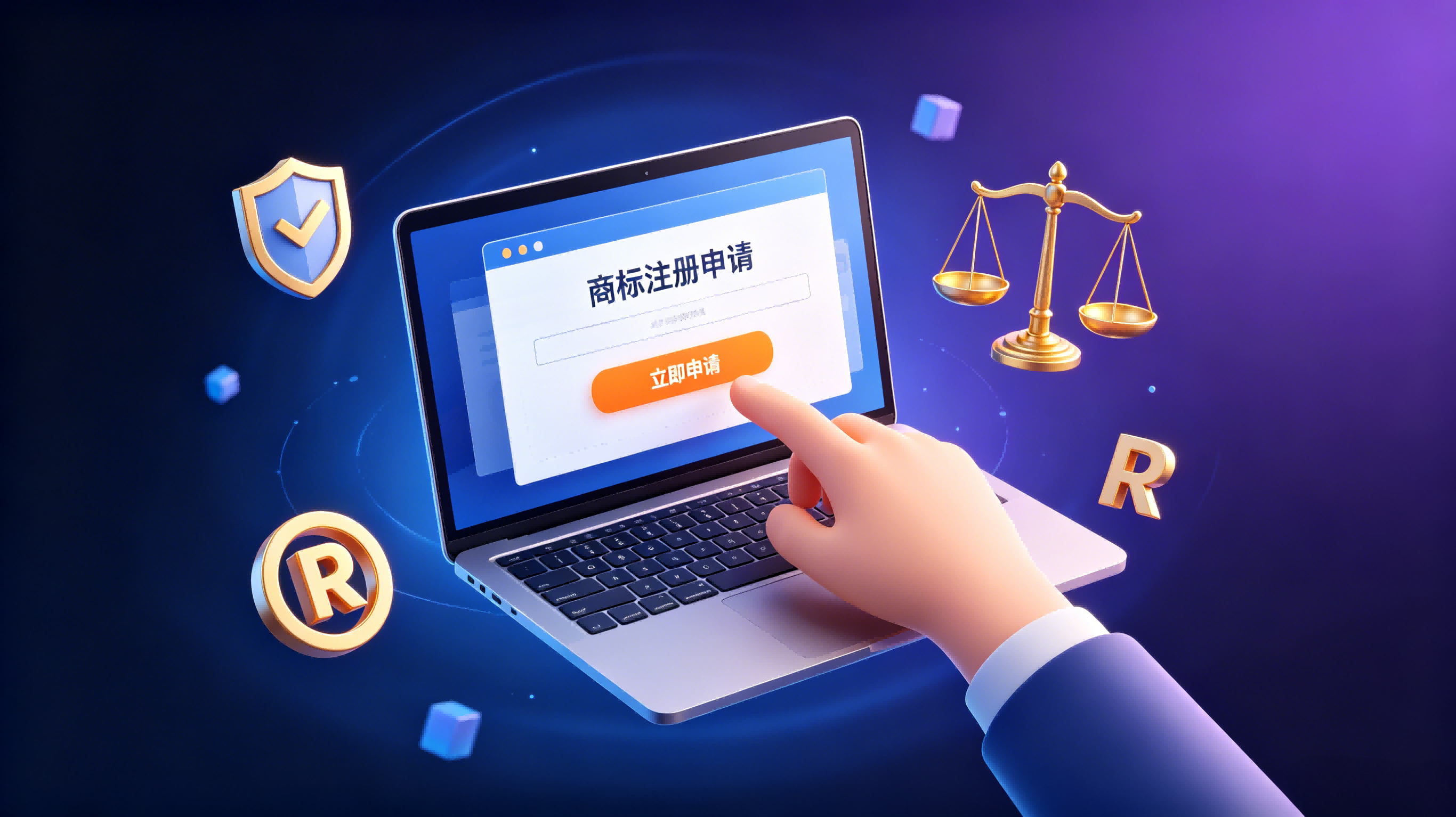 文章3.png 文章3.png