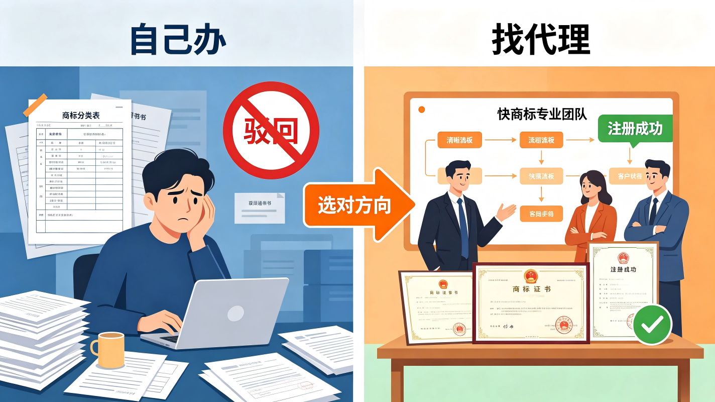 扁平化商务插画设计(3).png