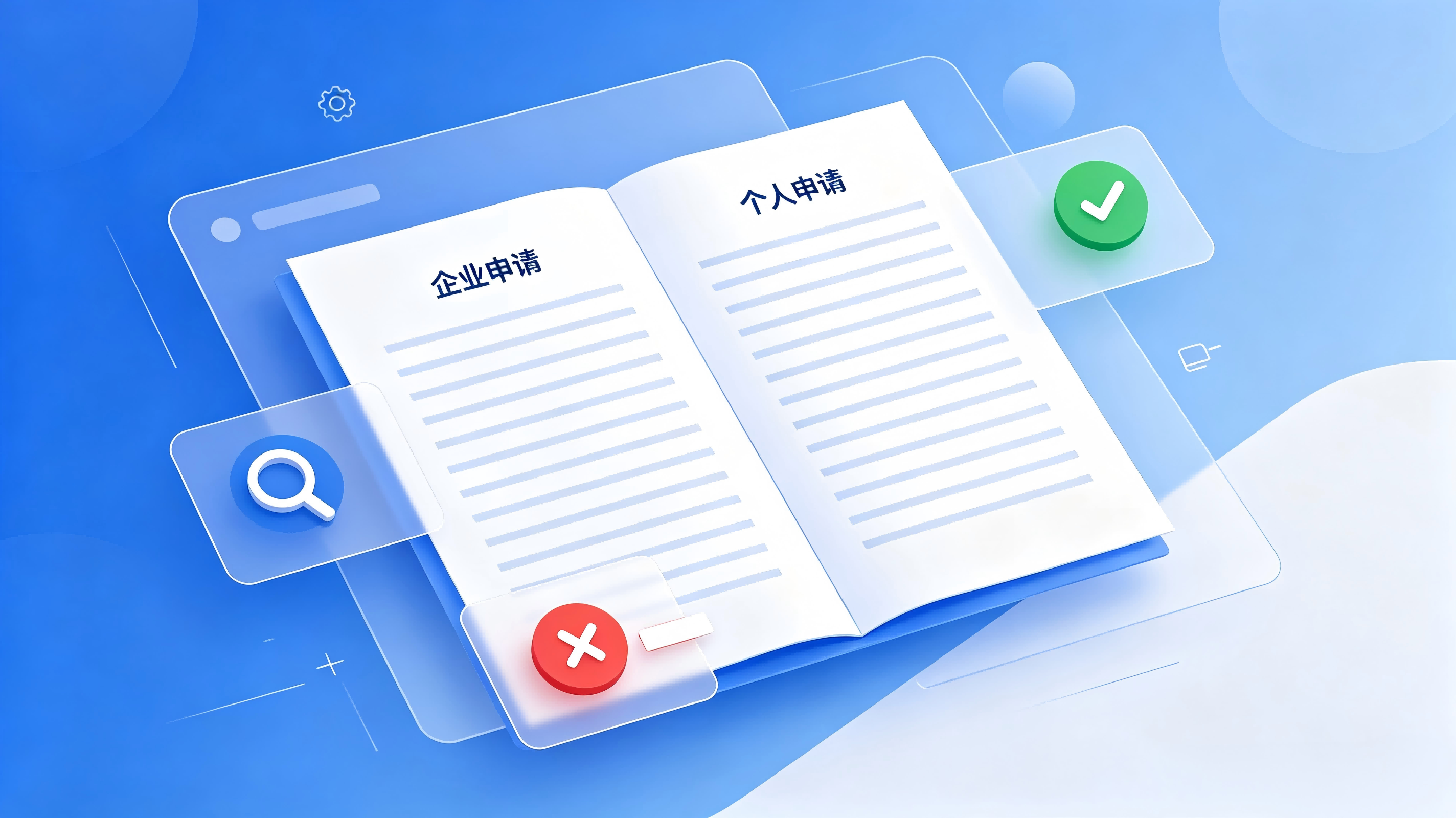 豆包(2).png 豆包(2).png