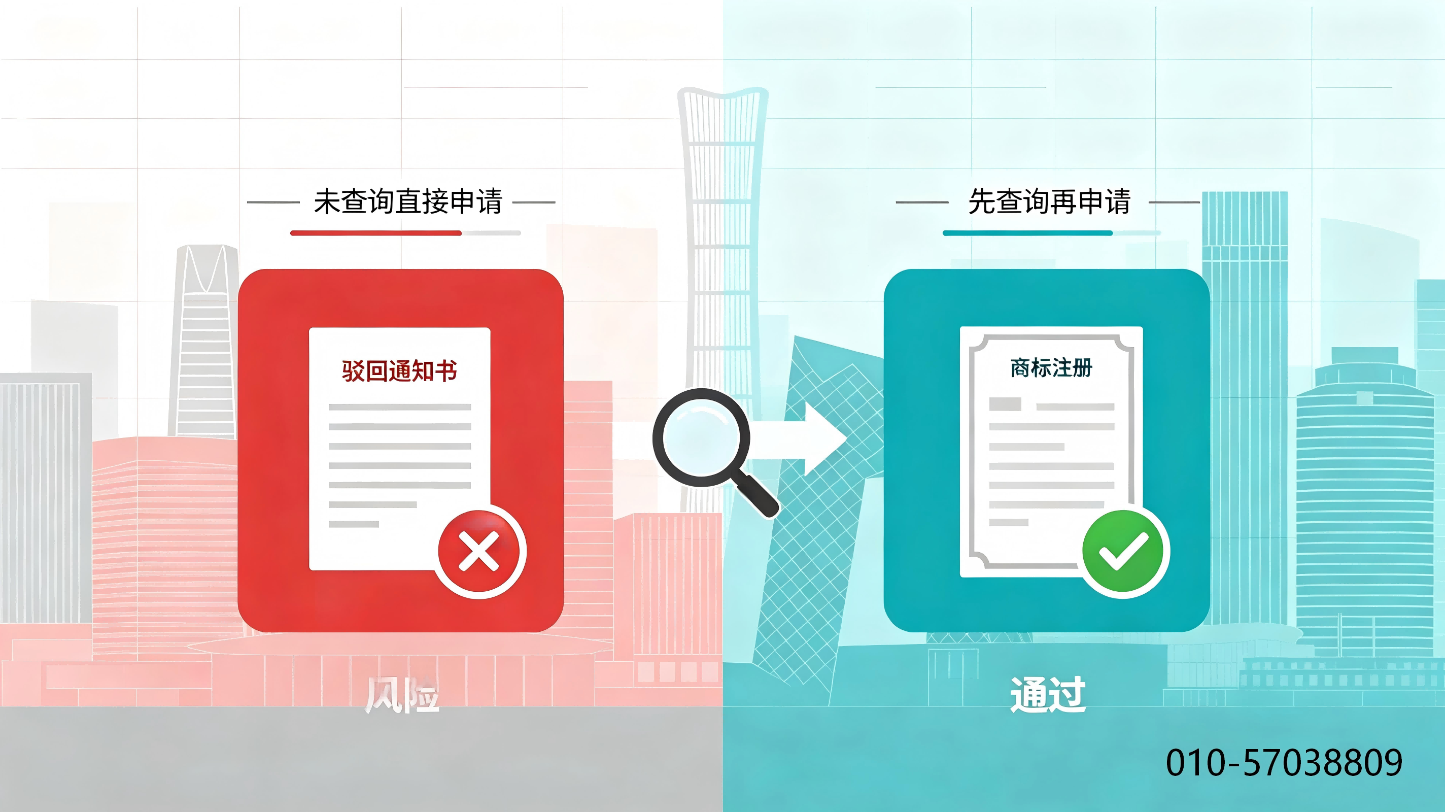 扁平化信息图流程插画(2).png 扁平化信息图流程插画(2).png