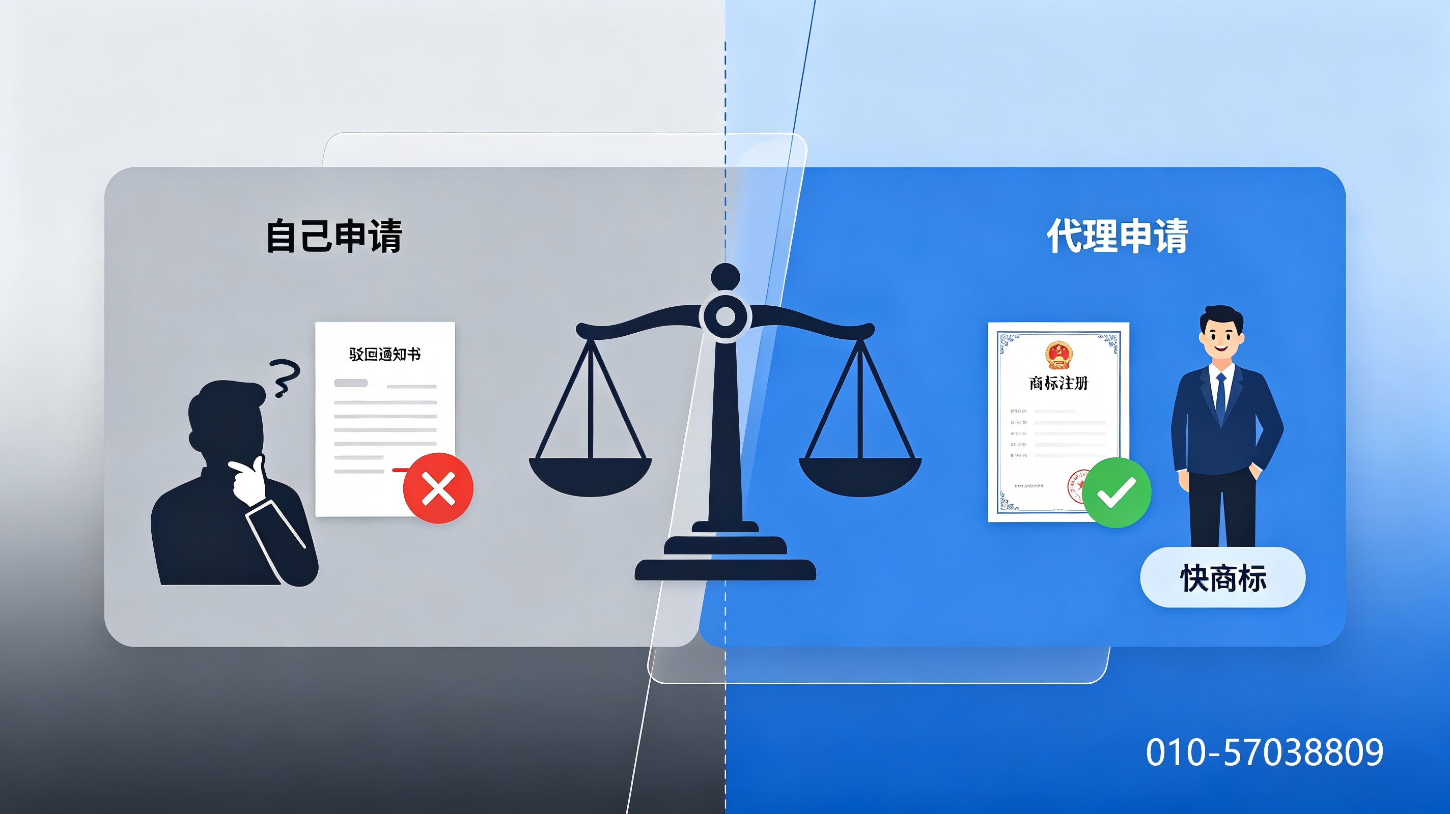 扁平化商务插画设计(3).png 扁平化商务插画设计(3).png